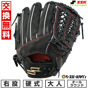 yz 싅 O[u d l E SSK vGbW proedge dvGbWAh@XhV[Y -SBN TYPE- I[Eh TCY6S ubN Z싅Ή AKS84425-90 ^t
