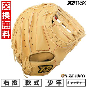 yz 싅 Lb`[~bg N q WjA E XANAX UibNX ECOGA[ ߎp 2025NNEWf BJC25MC1W ^t\(G) y365yΉz 2025SS12 yVX[