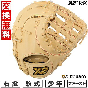 y3Axoׁz yz 싅 t@[Xg~bg N q WjA E XANAX UibNX ECOGA[ ێp 2025NNEWf BJF25JF1W ^t\(G) y365y