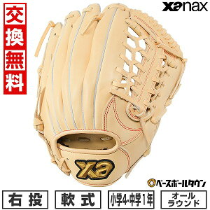 yz 싅 O[u N q WjA E XANAX UibNX ECOGA[ I[Ehp TCYL 2025NNEWf BJG25AL2W ^t\(G) y365yΉz