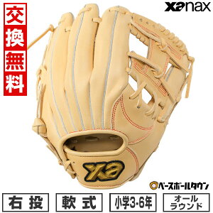 yz 싅 O[u N q WjA E XANAX UibNX ECOGA[ I[Ehp TCYM 2025NNEWf BJG25AM1W ^t\(G) y365yΉz
