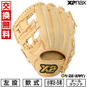 yz 싅 O[u N q WjA  XANAX UibNX ECOGA[ I[Ehp TCYS 2025NNEWf BJG25AS1W ^t\(G) y365yΉz