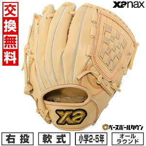 yz 싅 O[u N q WjA E XANAX UibNX ECOGA[ I[Ehp TCYS 2025NNEWf BJG25AS2W ^t\(G) y365yΉz