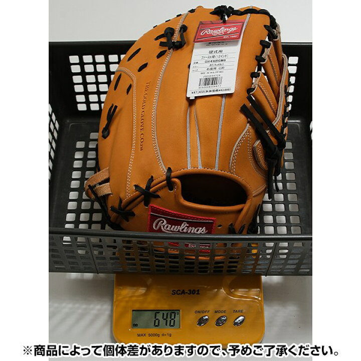 楽天市場】【交換送料無料】 野球 ファーストミット 硬式 大人 右投げ 
