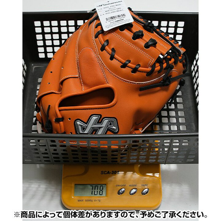 楽天市場】【交換往復無料】 野球 キャッチャーミット 軟式 捕手用 
