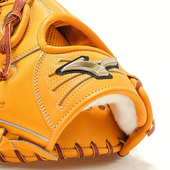 楽天市場】【交換送料無料】 ミズノ MIZUNO グローバルエリート 