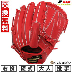 yz 싅 O[u d l E SSK vGbW proedge dvGbWAh@XhV[Y -B TYPE- p TCY6L BIW Z싅Ή AKB715-32 ^t\(G) y36