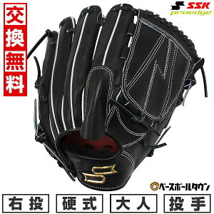 y3Axoׁz yz 싅 O[u d l E SSK vGbW proedge dvGbWAh@XhV[Y -B TYPE- p TCY6L ubN Z싅Ή AKB715