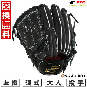 yz 싅 O[u d l  SSK vGbW proedge dvGbWAh@XhV[Y -B TYPE- p TCY6L ubN Z싅Ή AKB715-90 ^t\(G) y365