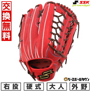 yz 싅 O[u d l E SSK vGbW Ah@XhV[Y -L TYPE- Op TCY8L BIW×uE Z싅Ή AKL87425 ^t\(G) Lb`{[