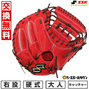 yz 싅 Lb`[~bg d l E SSK GXGXPC vGbW Ah@XhV[Y -SBN TYPE- Lb`[p ߎp BIW×uE Z싅Ή AKS