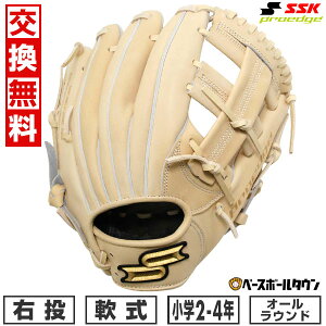 yz 싅 O[u  N E SSK vGbW proedge I[Eh OuOX:M 2N 3N 4N WjA L PJB3-12-L ^t\(G) y365yΉz
