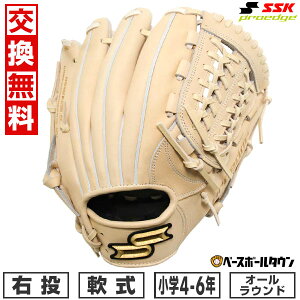 yz 싅 O[u  N E SSK vGbW proedge I[Eh OuOX:L 4N 5N 6N WjA L PJB4-12-L ^t\(G) y365yΉz
