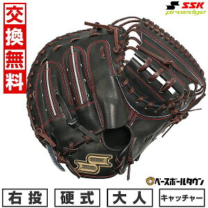 yz 싅 Lb`[~bg d l E SSK vGbW proedge dvGbWV[Y SBN ߎp ubN×uE PKSM04425-9040 ^t\(G) y365yΉz