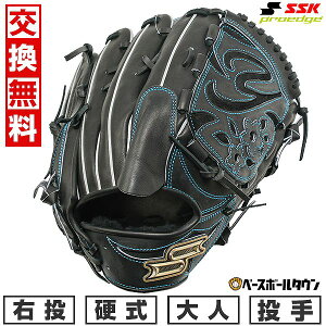 yz 싅 O[u d l E SSK vGbW proedge dvGbWV[Y W p TCY6L ubN PKW81325-90 ^t\(G) y365yΉz