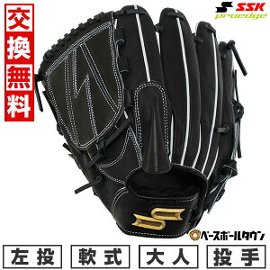 yz 싅 O[u  l  SSK vGbW V[Y B sb`[p p TCY6L ubN PNB715 ^t\(G) Lb`{[ proedge y365yΉz