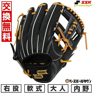 yz 싅 O[u  l E SSK vGbW V[Y B p TCY6S ubN×^ PNB749 ^t\(G) Lb`{[ proedge y365yΉz