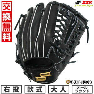 yz 싅 O[u  l E SSK vGbW V[Y B I[Ehp TCY6L ubN PNB754 ^t\(G) Lb`{[ proedge y365yΉz