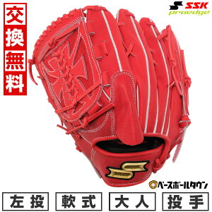 yz 싅 O[u  l  SSK vGbW V[Y B sb`[p p TCY6L BIW PNB813 ^t\(G) Lb`{[ proedge y365yΉz