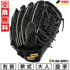 yz 싅 O[u  l E SSK vGbW V[Y B sb`[p p TCY6L ubN PNB813 ^t\(G) Lb`{[ proedge y365yΉz
