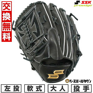 yNxz yz 싅 O[u  l  SSK vGbW V[Y B sb`[p p TCY6L ubN PNB813 ^t\(G) Lb`{[ proedge y365
