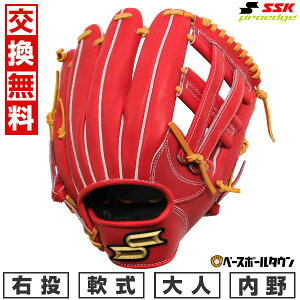 yz 싅 O[u  l E SSK vGbW V[Y B p TCY6S BIW×^ PNB866 ^t\(G) Lb`{[ proedge y365yΉz
