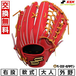 yz 싅 O[u  l E SSK vGbW V[Y B Op TCY8L BIW×^ PNB874 ^t\(G) Lb`{[ proedge y365yΉz