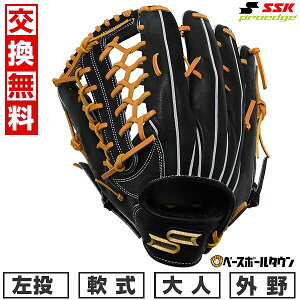 yz 싅 O[u  l  SSK vGbW V[Y B Op TCY8L ubN×^ PNB874 ^t\(G) Lb`{[ proedge y365yΉz