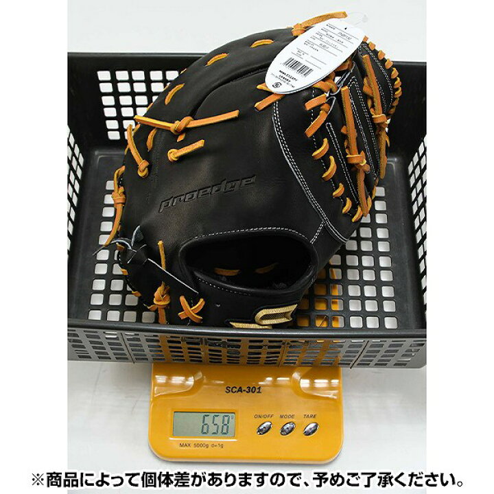 楽天市場】【交換往復送料無料】 野球 ファーストミット 軟式 大人 右 