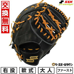 yz 싅 t@[Xg~bg  l E SSK vGbW V[Y B ʗp~bg ێp t@[Xgp ~bg ubN×^ PNBF130 ^t\(G) Lb`{[ pro