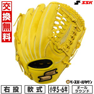 yz 싅 O[u  N E GXGXPC SSK ECh[ I[Eh OuOX:LL 5N 6N WjA LY^ WJG524-30-L ^t\(G) y365y