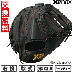 yz 싅 Lb`[~bg N q WjA E XANAX UibNX ECOGA[ ߎp 2025NNEWf BJC25MC1W ^t\(G) y365yΉz 2025SS12