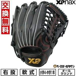 yz 싅 O[u N q WjA E XANAX UibNX ECOGA[ I[Ehp TCYL 2025NNEWf BJG25AL2W ^t\(G) y365yΉz