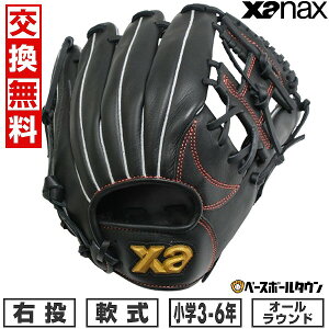 yz 싅 O[u N q WjA E XANAX UibNX ECOGA[ I[Ehp TCYM 2025NNEWf BJG25AM1W ^t\(G) y365yΉz