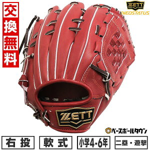 yz 싅 O[u N E lIXeC^X ێEVp c^Cv TCYL 4N 5N 6N BJGB70520N 2025NNEWf WjA ^t\(G) Lb`{[