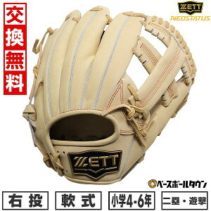 yz 싅 O[u N E lIXeC^X ێEVp g^Cv TCYL 4N 5N 6N BJGB70530N 2025NNEWf WjA ^t\(G) Lb`{[