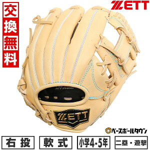 yz 싅 O[u N E ZETT [bg [Xe[W ێEVp TCYM 2N 3N 4N BJGB71510S 2025NNEWf ^t\(G) Lb`{[ 2025SS12 