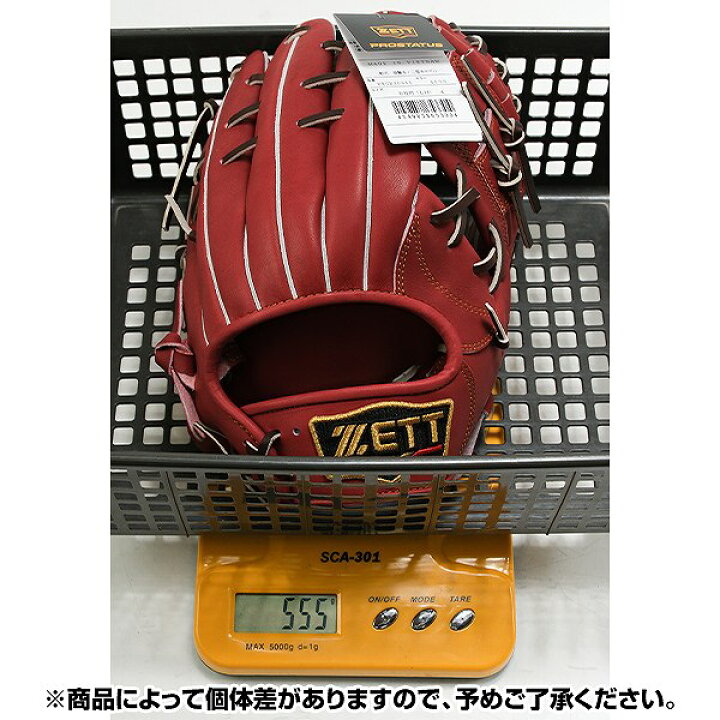 楽天市場】【交換送料無料】 野球 グローブ 軟式 大人 右投げ ZETT 
