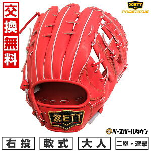 yz 싅 O[u  l E ZETT [bg vXeC^XV[Y cf p p TCY4 DIW BRGB30565 ^t\(G) 싅 y365yΉz 2025N