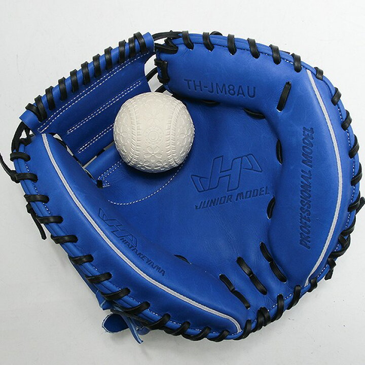 楽天市場】【交換往復無料】 野球 少年軟式 キャッチャーミット 軟式 