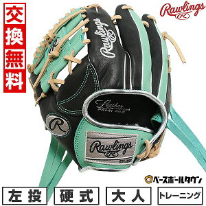 싅 g[jOO[u d l  [OX Rawlings g[jOOu GH5GTK4T-B-MINT TCY y365yΉz 2025NNEWf