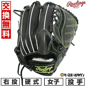 yz 싅 O[u d w q E [OX Rawlings HOH CWOX^[R[ HOH RISING STAR COMB p TCYF11.5 ubN GH5HRA140-B ^t\(G) 2025NNEWf