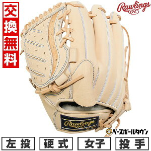 yz 싅 O[u d w q  [OX Rawlings HOH CWOX^[R[ HOH RISING STAR COMB p TCYF11.5 L GH5HRA140-CAM ^t\(G) 2025NNEW
