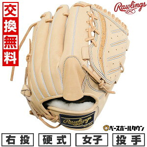 y3Axoׁz yz 싅 O[u d w q E [OX Rawlings HOH CWOX^[R[ HOH RISING STAR COMB p TCYF11.5 L GH5HRA140-CAM ^