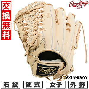 yz 싅 O[u d w q  [OX Rawlings HOH CWOX^[R[ HOH RISING STAR COMB Op TCYF12.25 L GH5HRB870-CAM ^t\(G) 2025NNEW