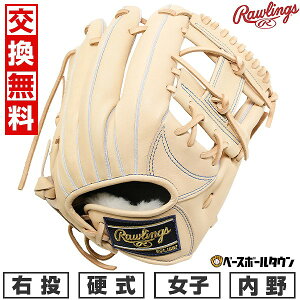 yz 싅 O[u d w q E [OX Rawlings HOH CWOX^[R[ HOH RISING STAR COMB p TCYF11.2 L GH5HRN6X0-CAM ^t\(G) 2025NNEW
