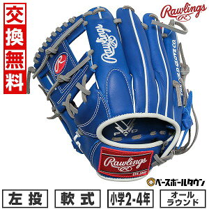 yz 싅 O[u  WjA q  [OX Rawlings WjA HYPER TECH MLB TEAM I[Eh TCYFM WjA hW[X GJ5HTMG9M-LAD ^t\(G) 2025NNE