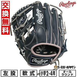 yz 싅 O[u  WjA q  [OX Rawlings WjA HYPER TECH MLB TEAM I[Eh TCYFM WjA L[X GJ5HTMG9M-NYY ^t\(G) 2025NNE