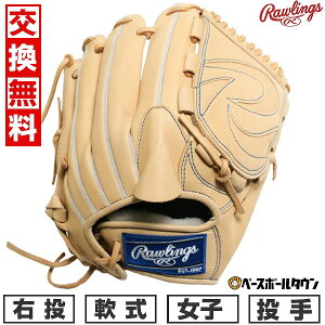 y3Axoׁz yz 싅 O[u  w q E [OX Rawlings HOH vGNZG[g HOH PRO EXCEL ELITE p TCYF11.5 L GR5HEEA140-CAM ^t