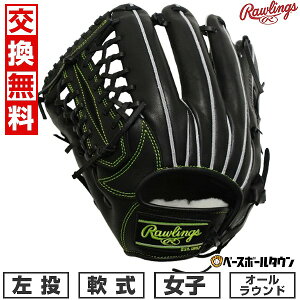 yz 싅 O[u  w q  [OX Rawlings HOH vGNZG[g HOH PRO EXCEL ELITE I[Eh TCYF11.75 ubN GR5HEEN650-B 2025NNEWf ^
